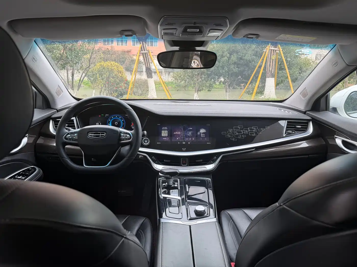 GEELY AUTOMOBILE BORUI