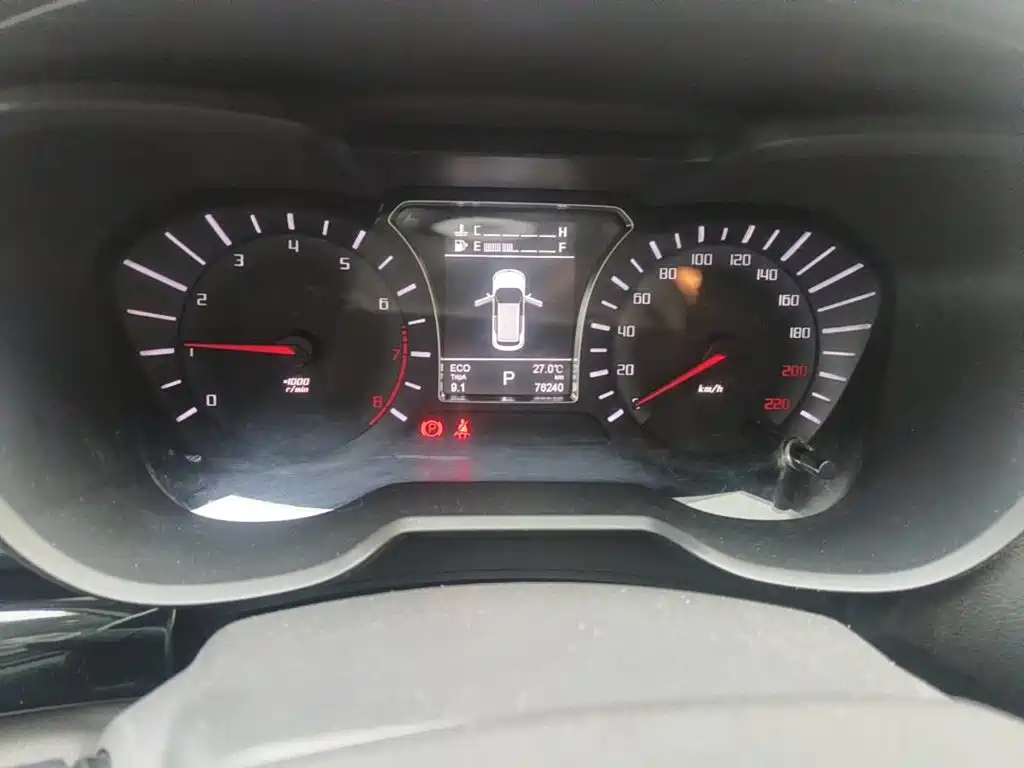 صورة 4 - GAC Trumpchi GS4