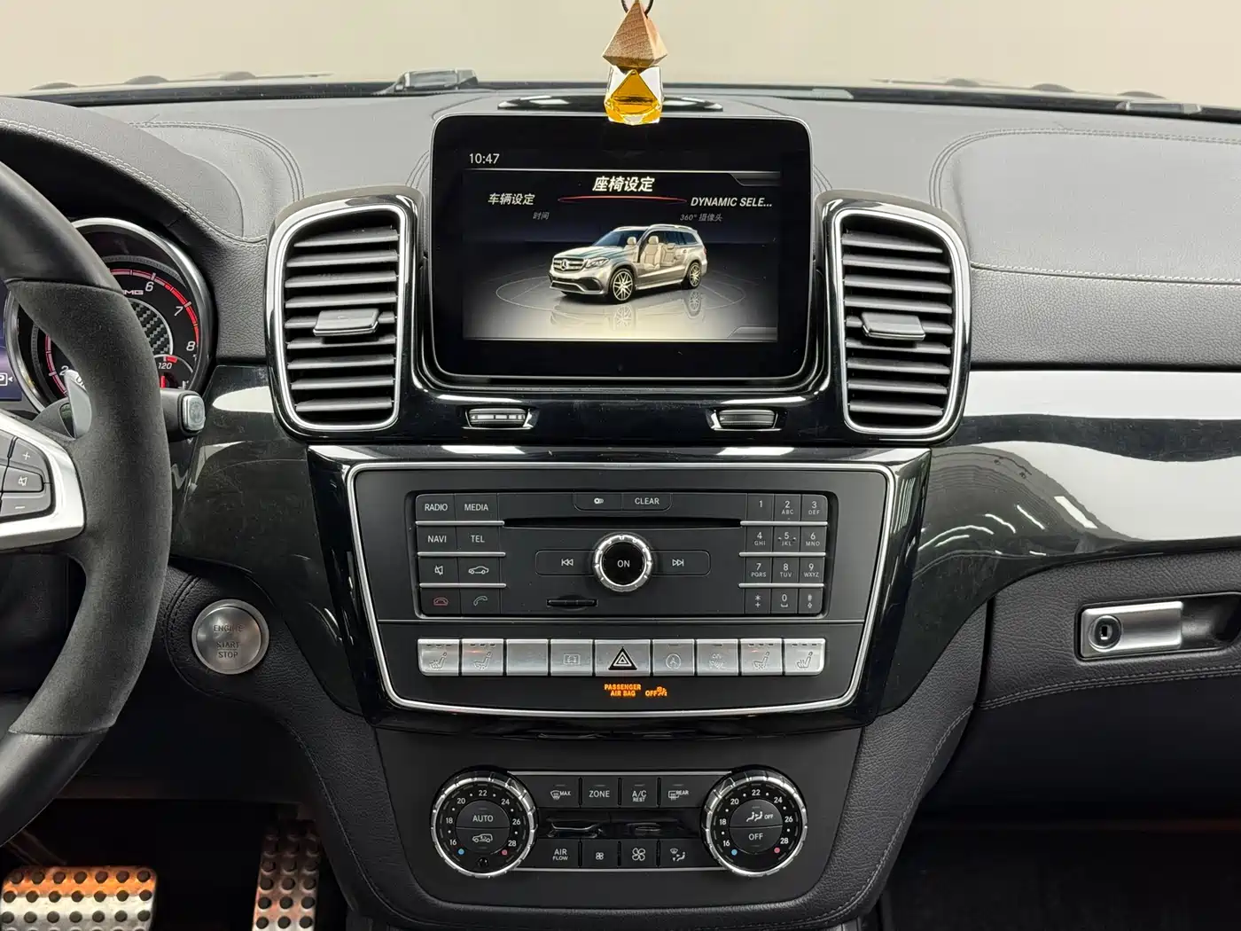 Mercedes-Benz GLS AMG 2017 AMG GLS 63 4MATIC фото 6
