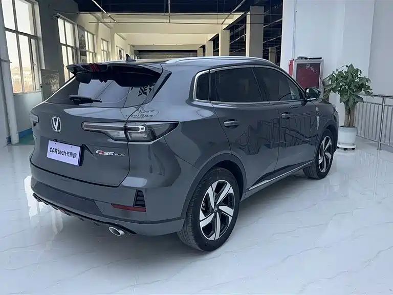CHANG'AN CS55PLUS