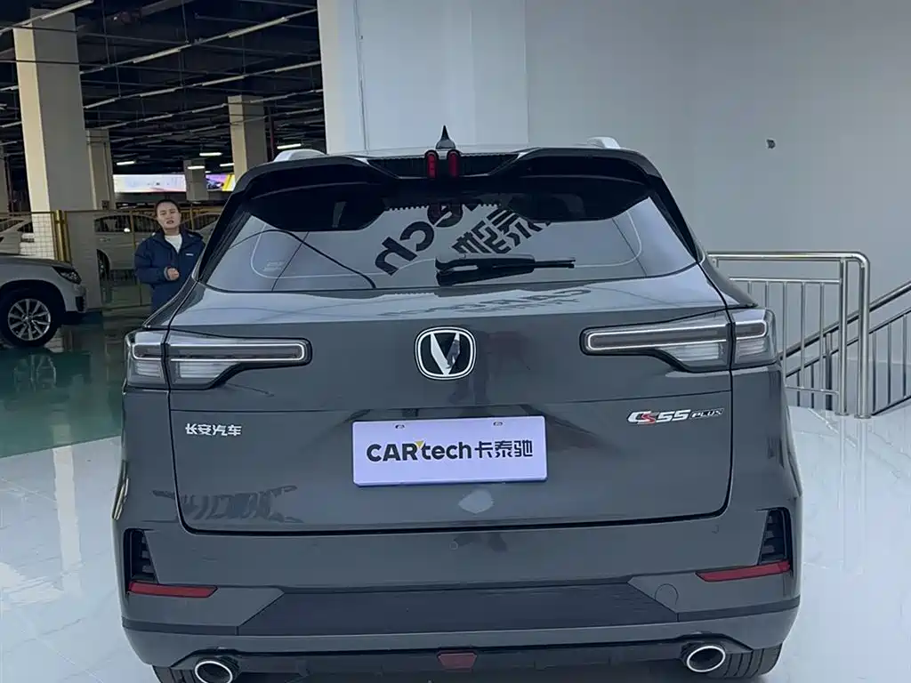 CHANG'AN CS55PLUS