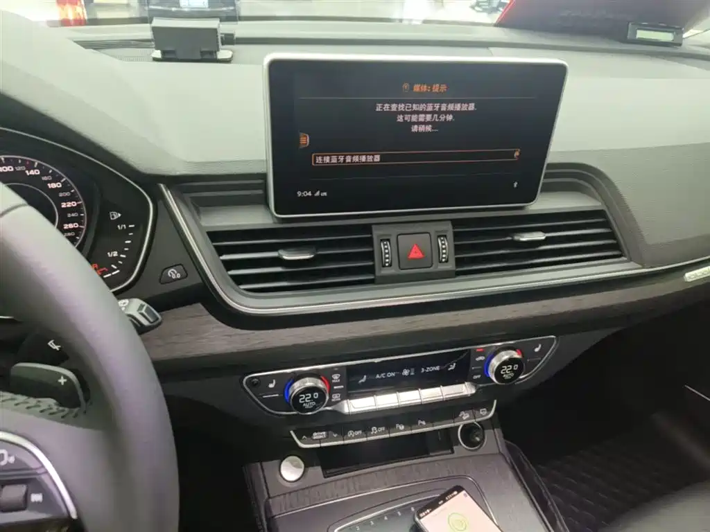 Audi Q5L 2020 45 TFSI Premium Elegance фото 13