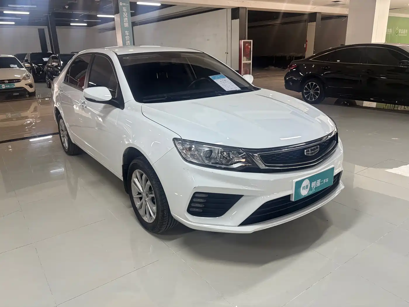 GEELY AUTOMOBILE VISION