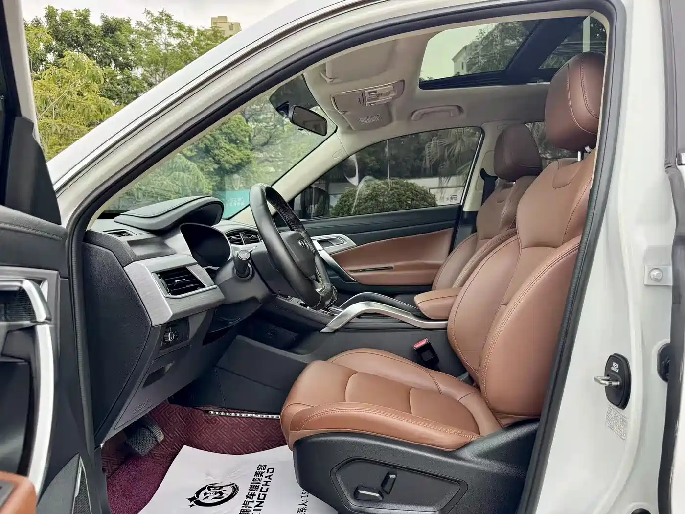 GEELY AUTOMOBILE BOYUE