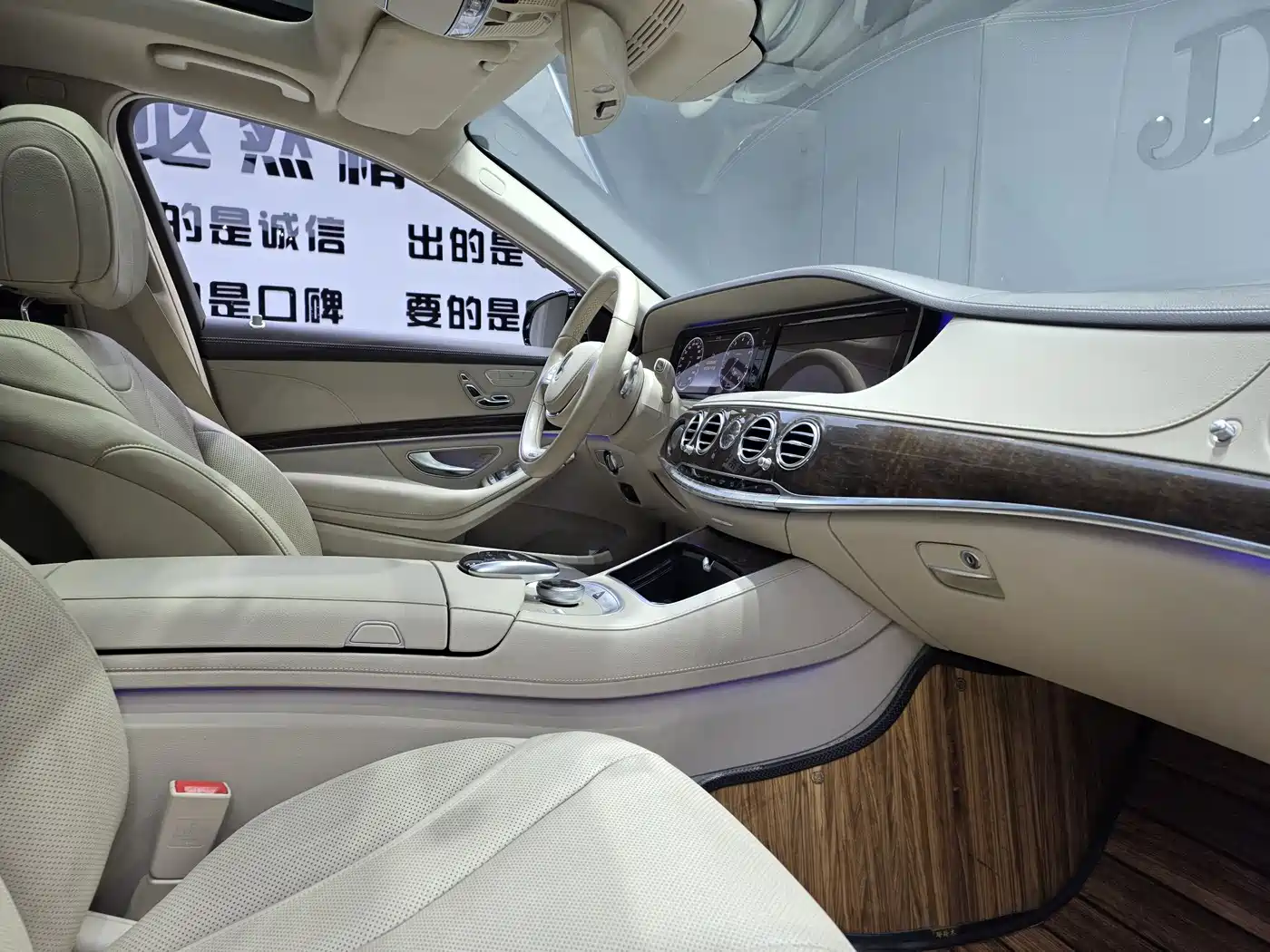 Mercedes-Benz S-Class 2014 S 320 L Business фото 12