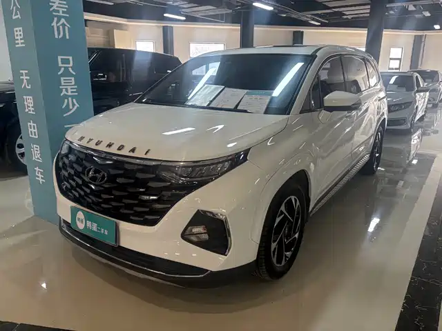 HYUNDAI KUSTU