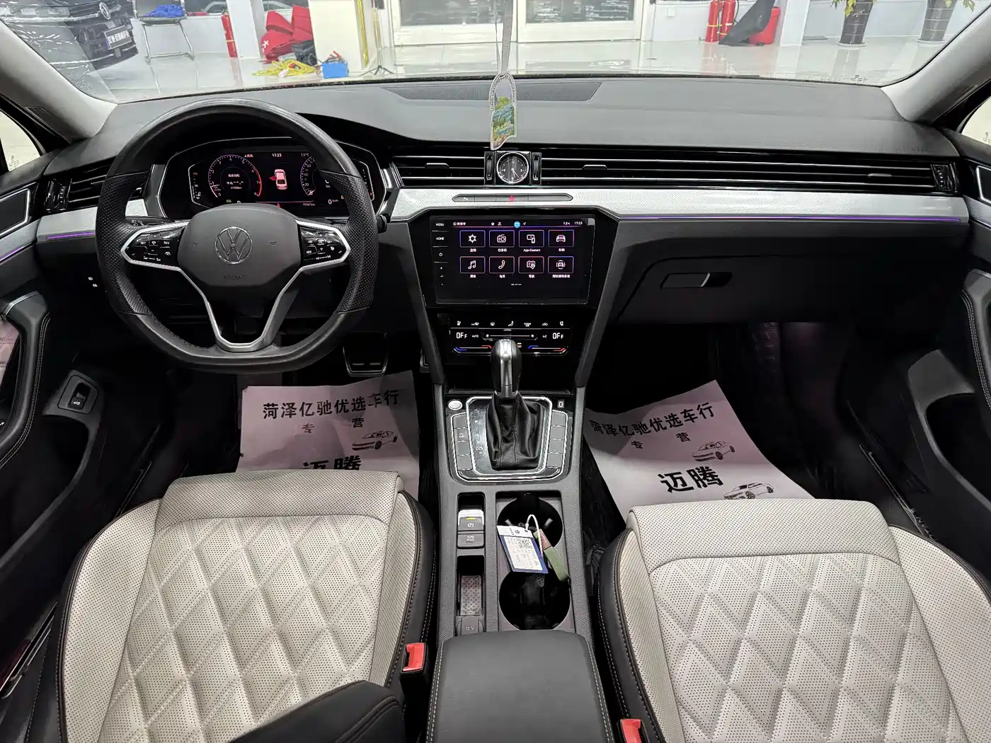 Volkswagen Magotan 2024 2 Million Units Public Sharing Edition 330TSI DSG Luxury фото 9