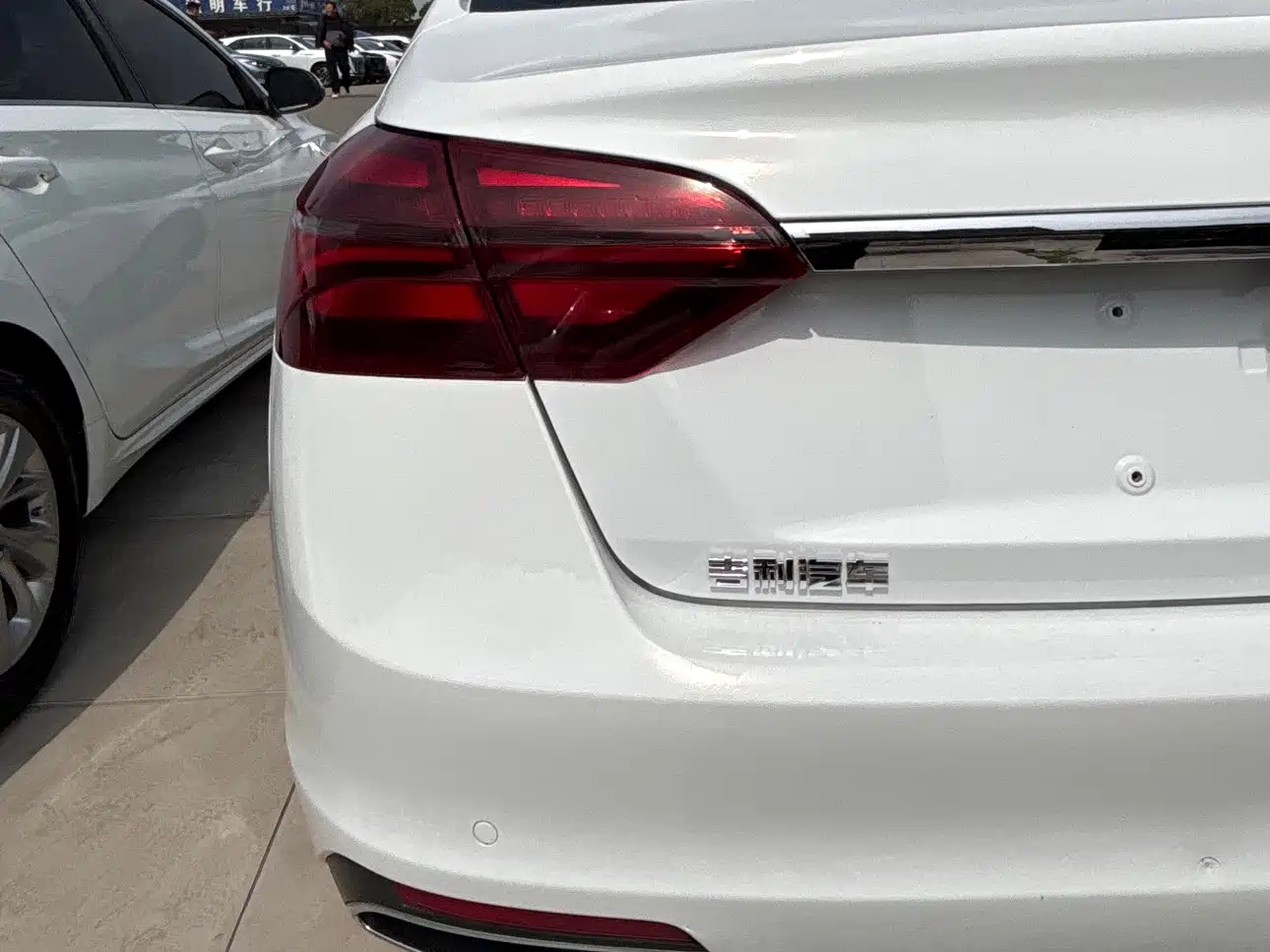 GEELY AUTOMOBILE EMGRAND