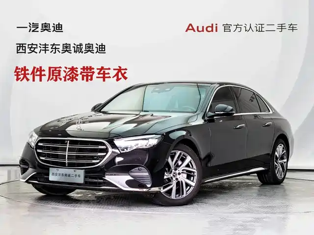 Mercedes-Benz E-Class, 2025