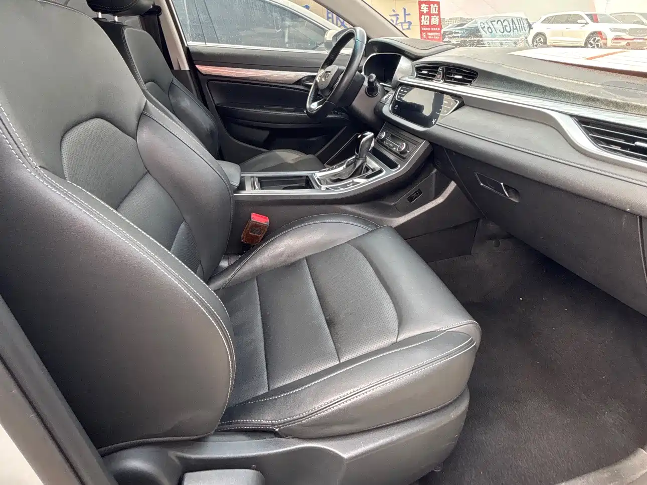 GEELY AUTOMOBILE EMGRAND