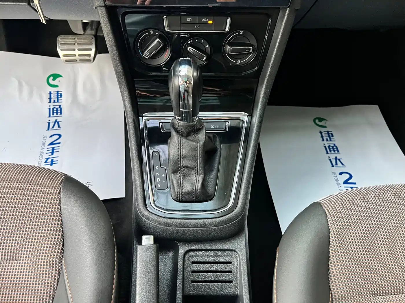 Volkswagen C-TREK 2017 230TSI DSG Comfort фото 23