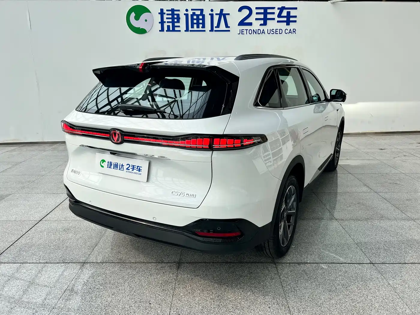 Фото CHANGAN CS75PLUS 2026 5