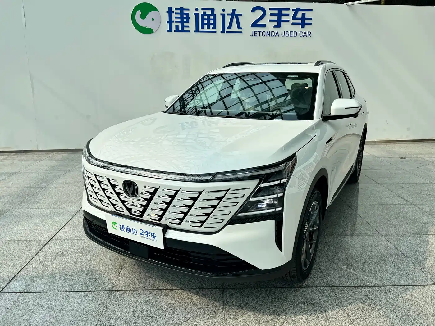Фото CHANGAN CS75PLUS 2026 1