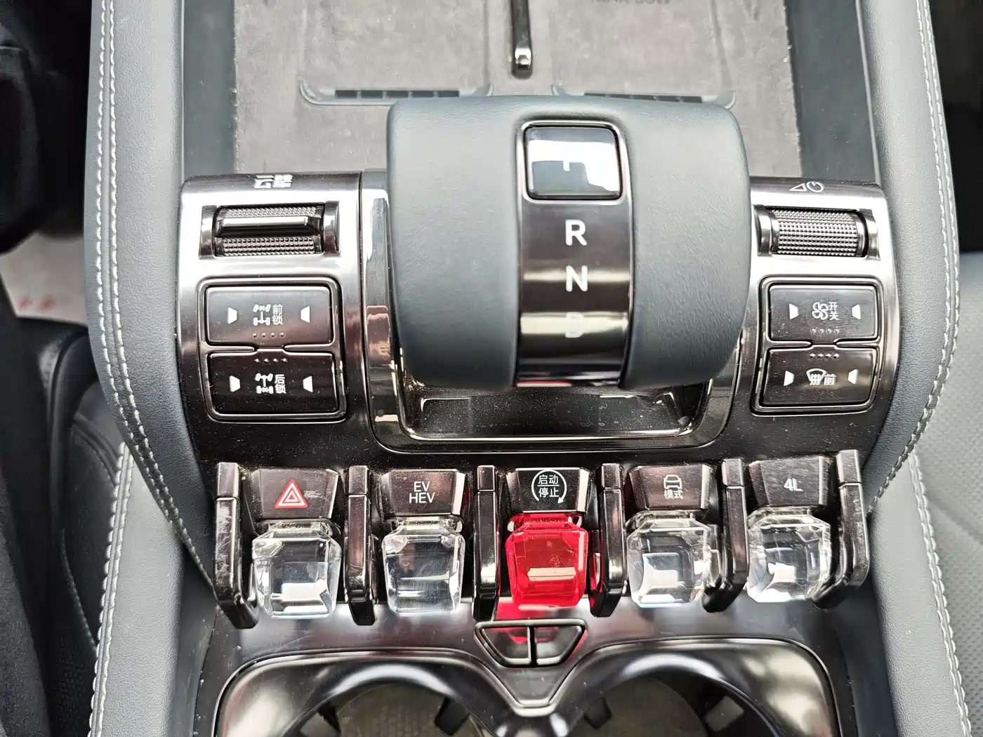 FANG CHENG BAO LEOPARD 5