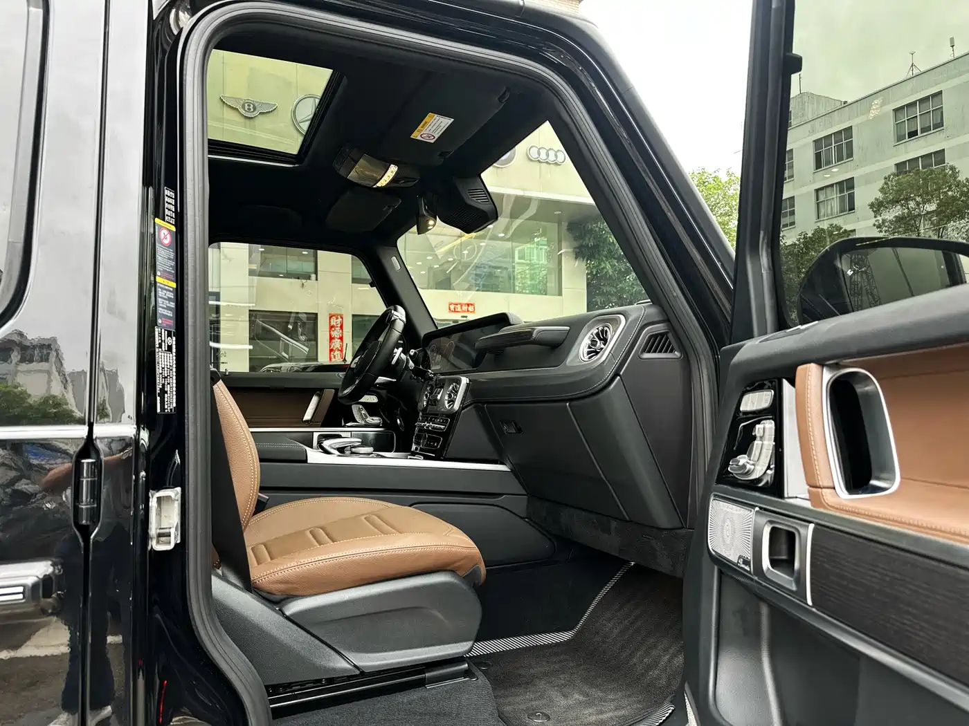 Mercedes-Benz G-Class 2023 G 350 фото 8