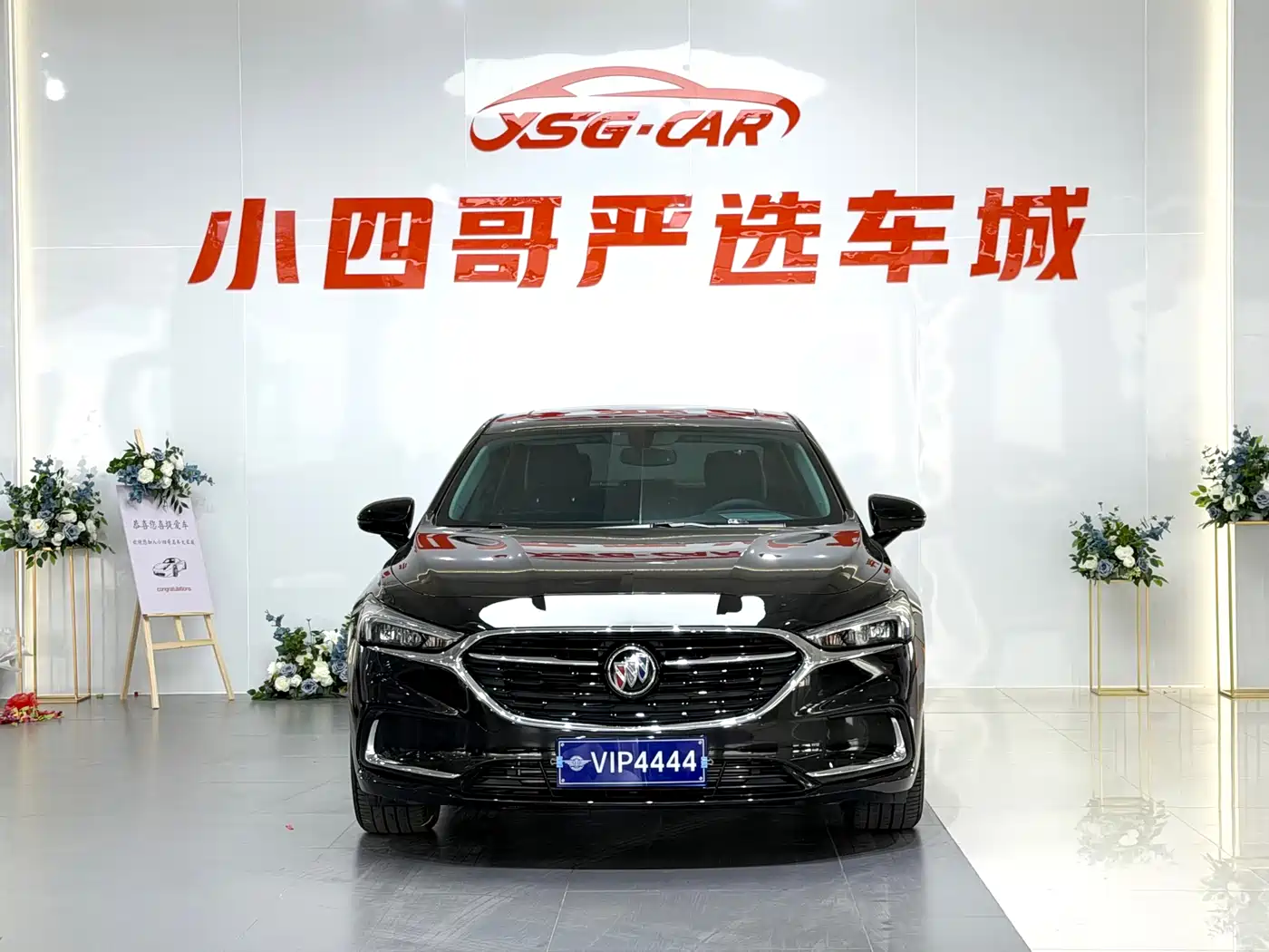 Buick LaCrosse 2022 652T Luxury фото 2