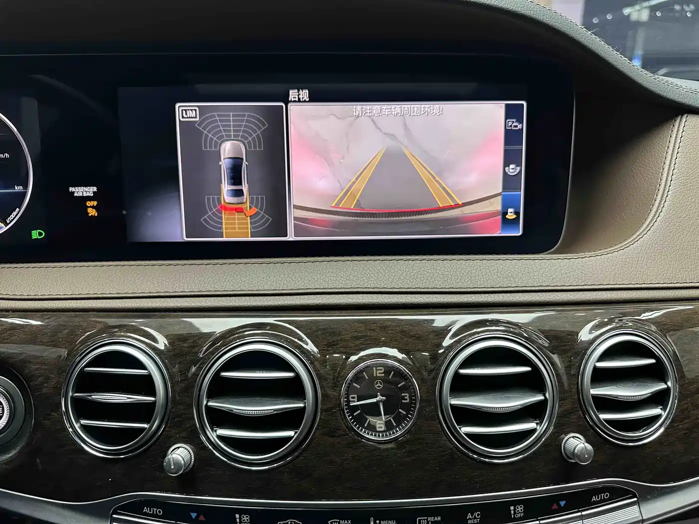 Mercedes-Benz S-Class 2020 S 350 L Business Edition Collector's Version фото 16