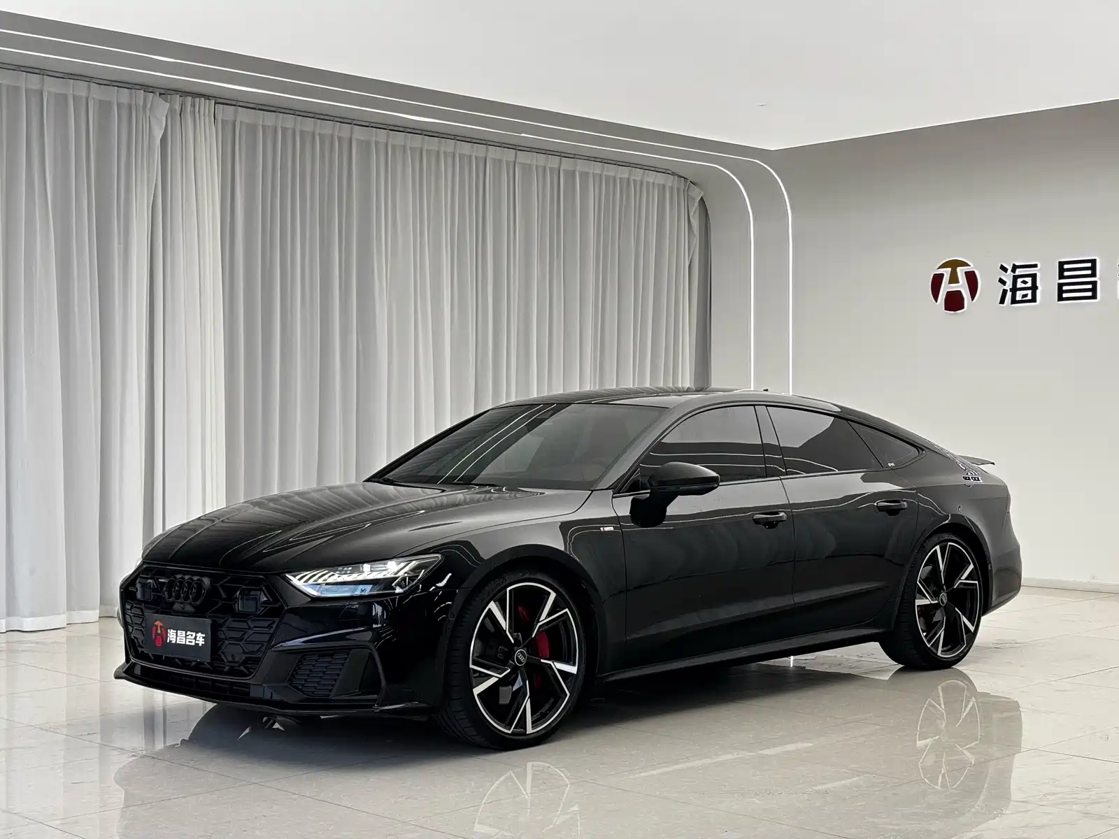 Photo 5 - Audi A7