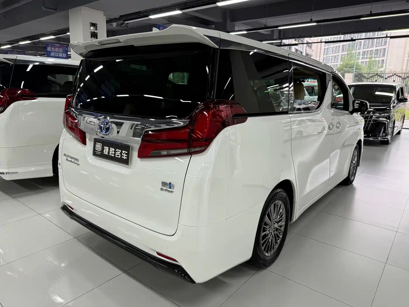 Toyota Alphard 2020 Hybrid 2.5L Premium Edition фото 7
