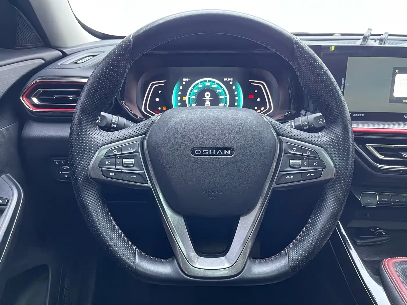 CHANGAN CHANGAN AUCHAN X5