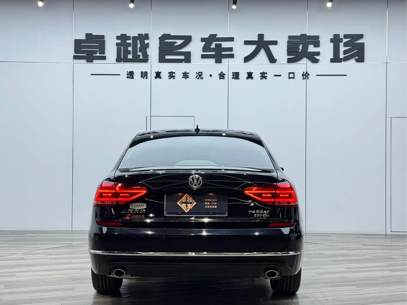 Volkswagen Passat 2017 330TSI DSG Prestige фото 12
