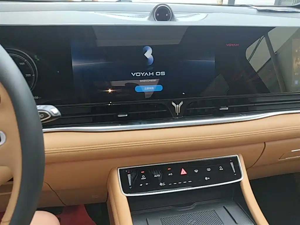 Voyah Auto Voyah Dreamer 2024 PHEV Extended Range Flagship Edition фото 13