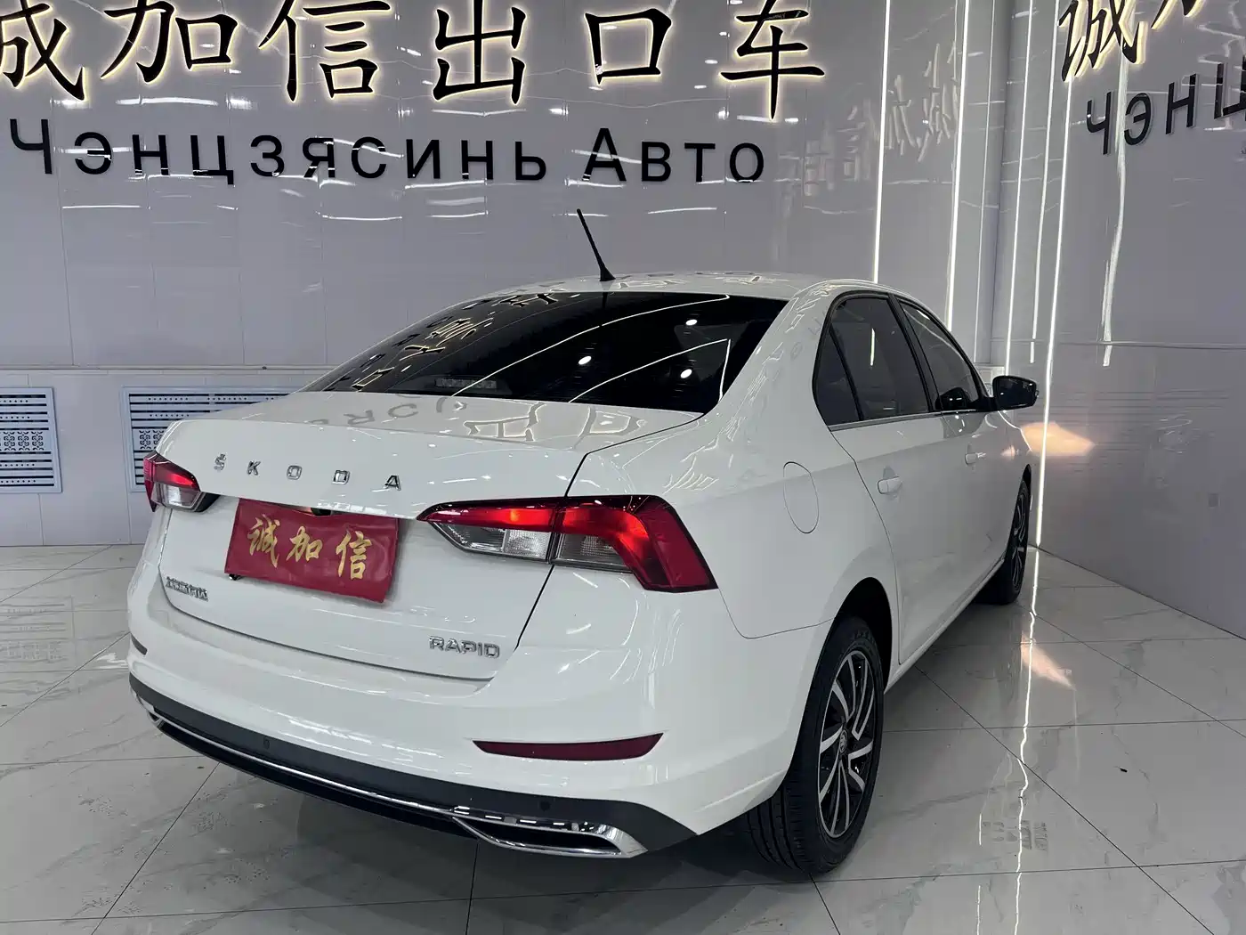 Škoda Rapid 2022 1.5L Automatic Comfort Edition фото 4