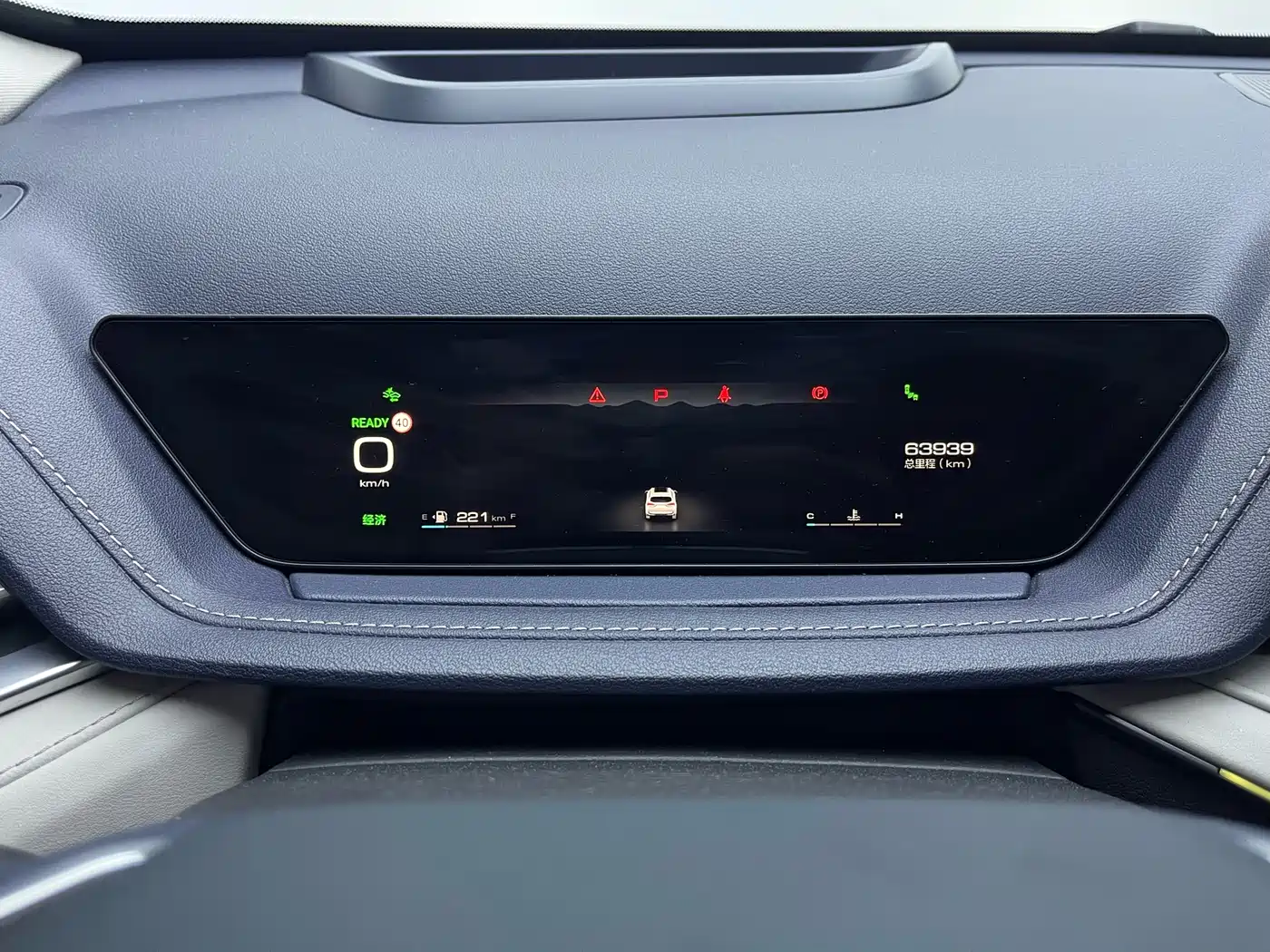 WEI PAI MACCHIATO DHT