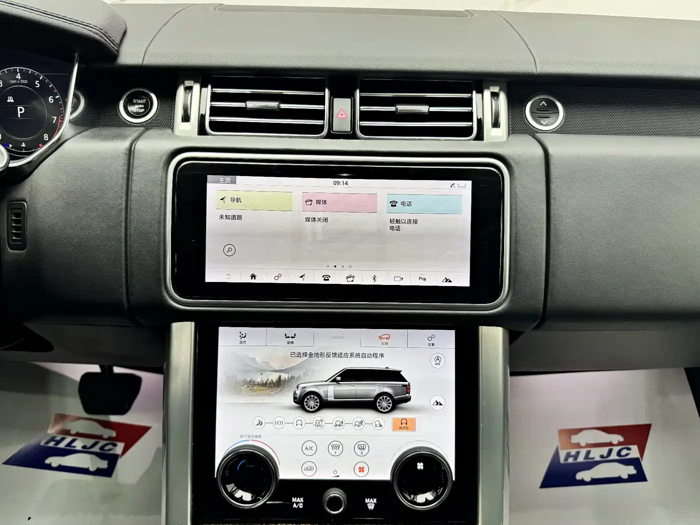 Land Rover Range Rover 2018 3.0 SC V6 Vogue SE Genesis Extended Edition фото 14