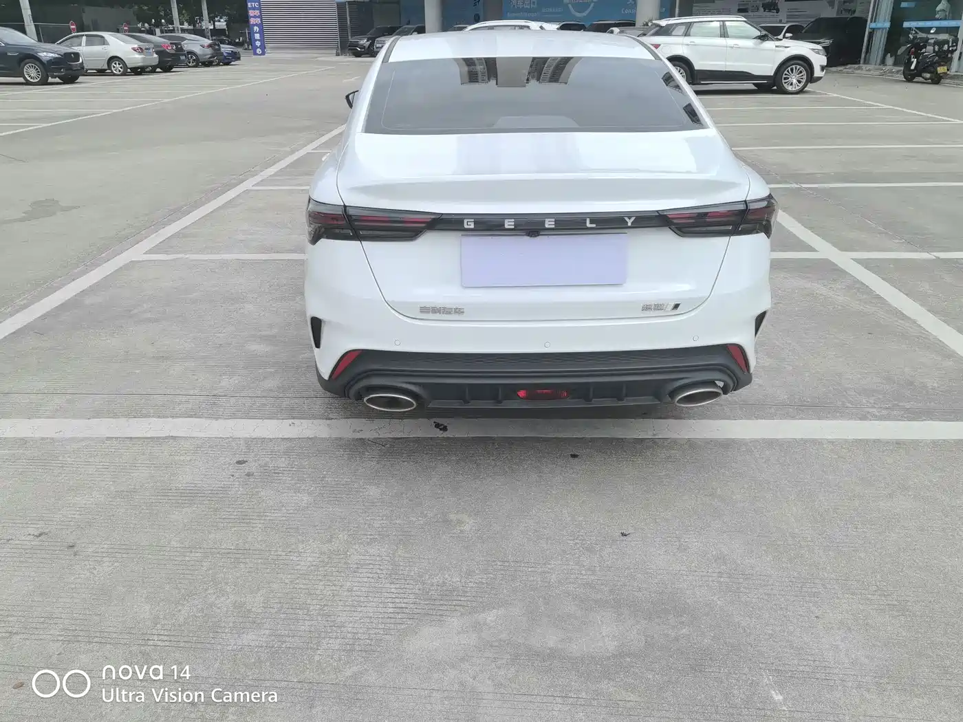 GEELY AUTOMOBILE BINRUI