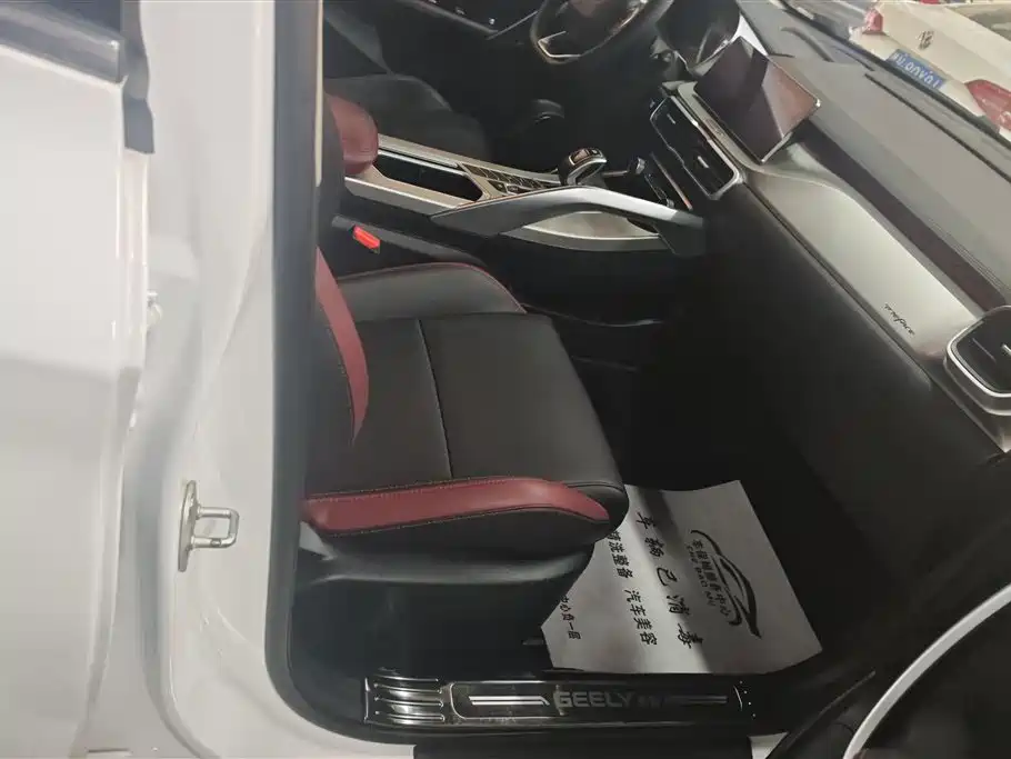 GEELY AUTOMOBILE BINYUE