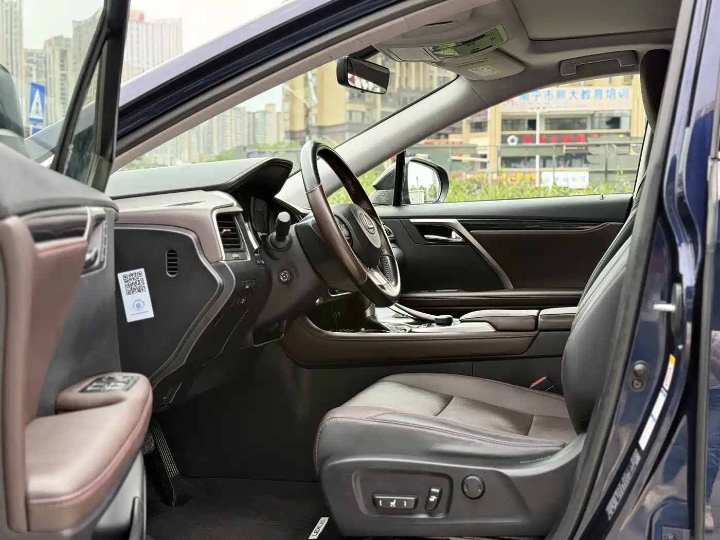 Lexus RX 2016 300 4WD Elegance Edition (China V) фото 5