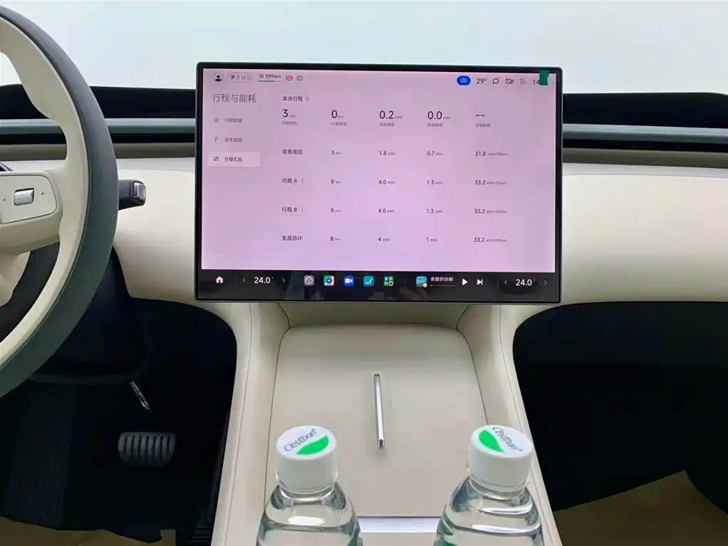 Xiaomi Auto Xiaomi YU7 2025 Extended Range AWD Pro фото 22