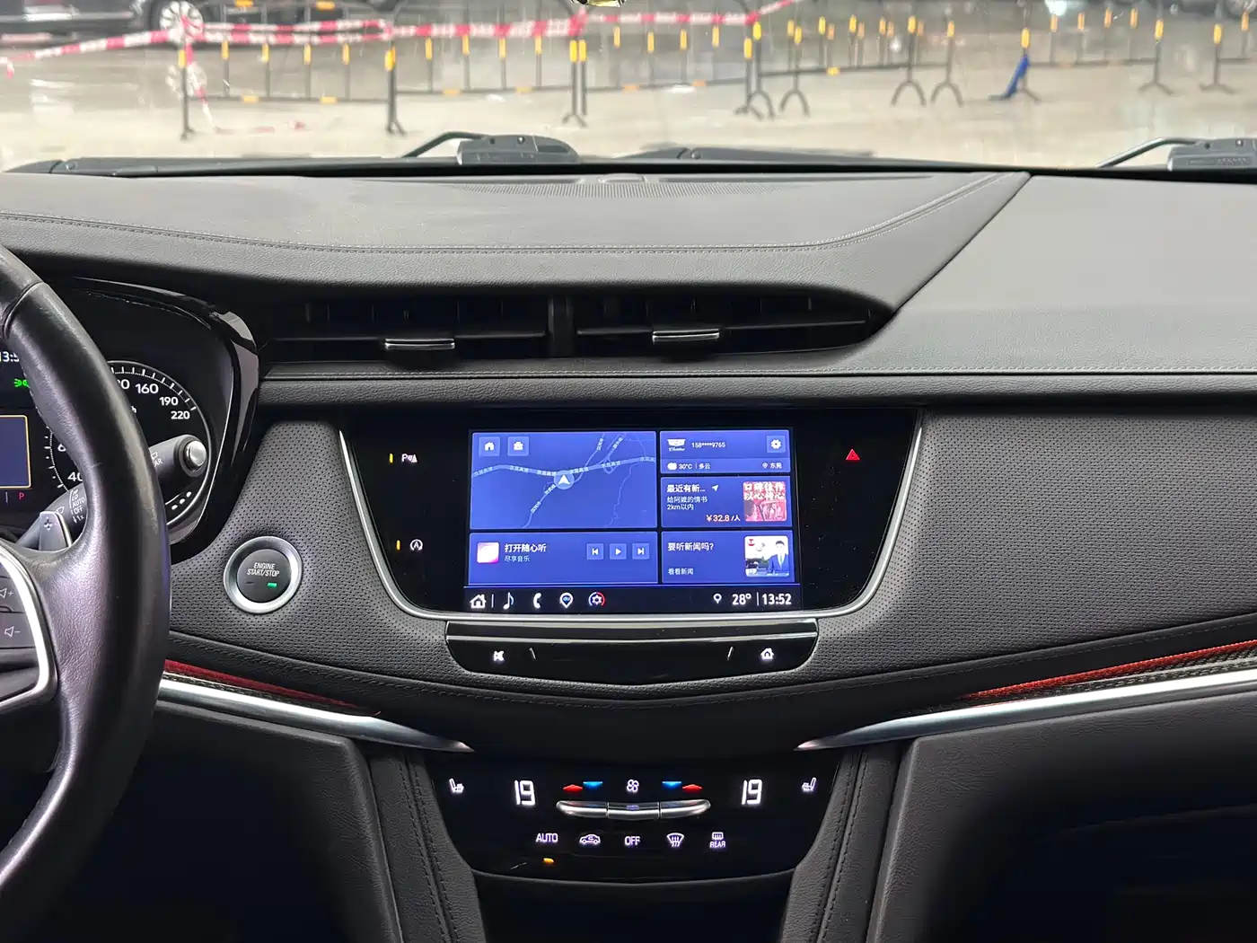 Cadillac XT5 2022 2.0T AWD Luxury (Hummingbird Edition) фото 11