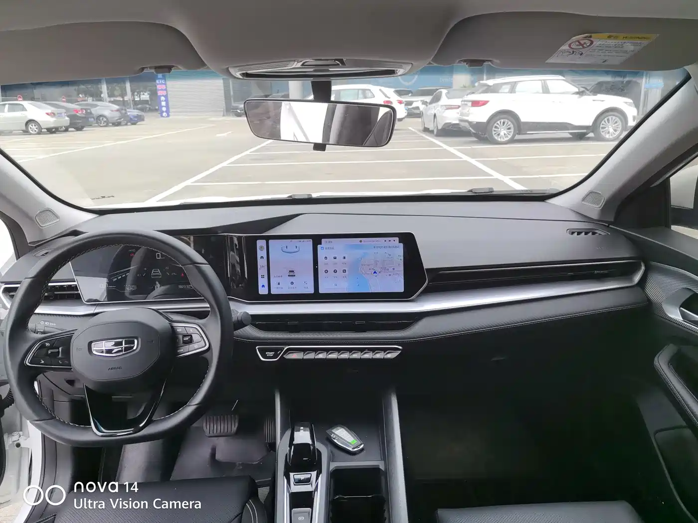 GEELY AUTOMOBILE BINRUI