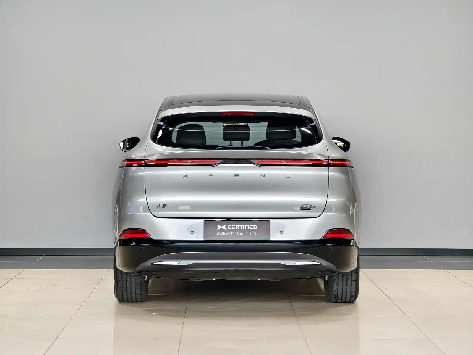 Фото 4 - XPeng G6