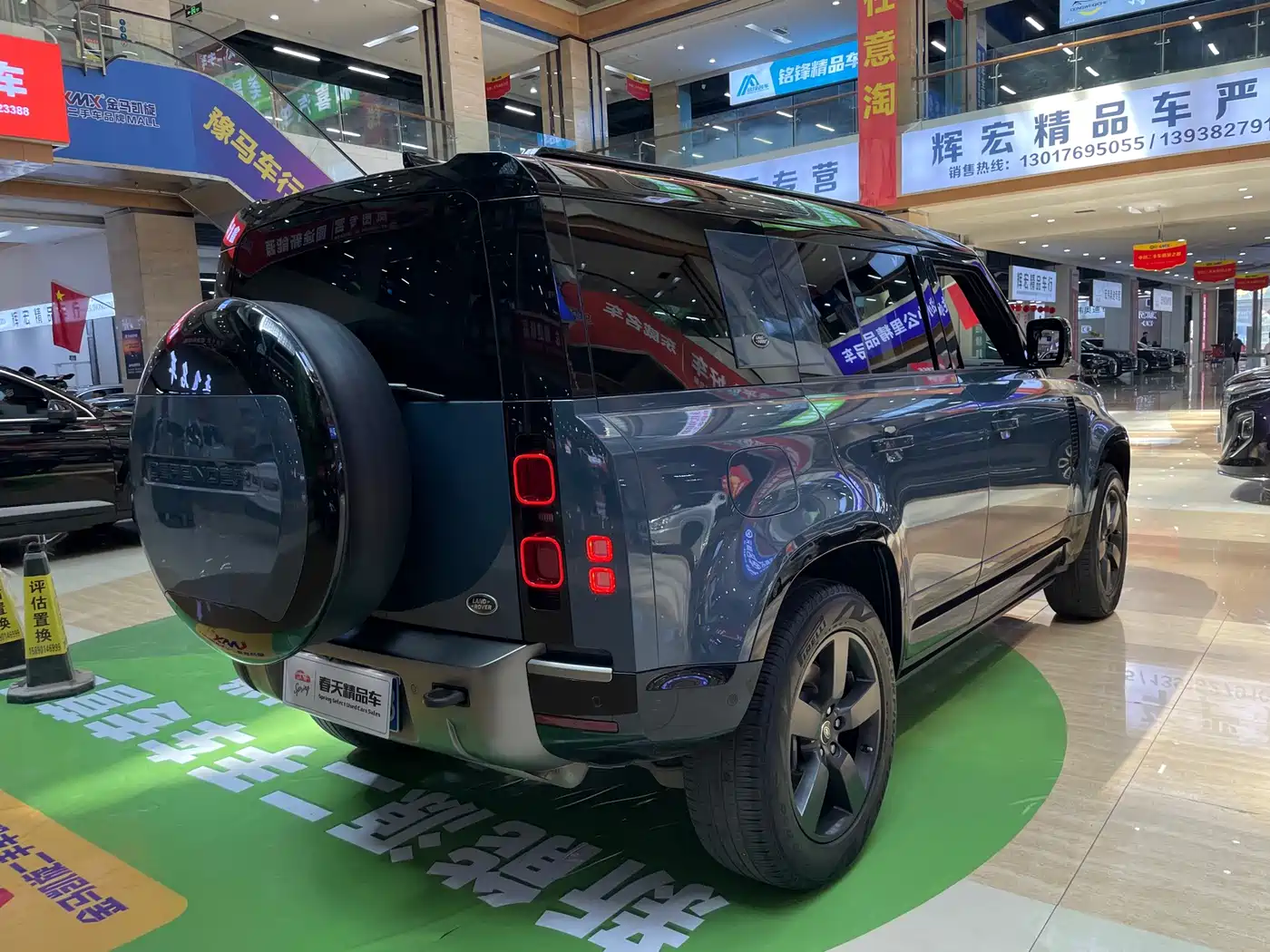 Фото 7 - Land Rover Defender