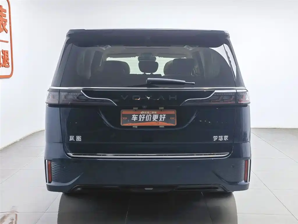 Voyah Auto Voyah Dreamer 2025 Model PHEV 4WD Premium QianKun Edition фото 4