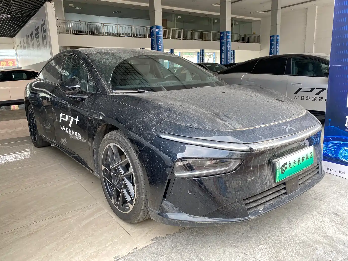 XIAOPENG P7+
