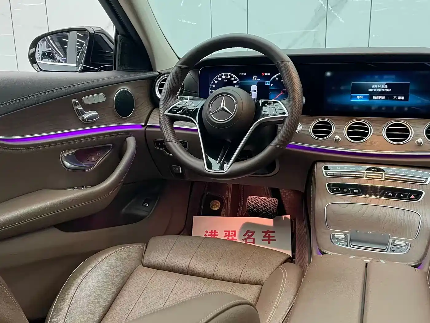 Mercedes-Benz E-Class 2021 Facelift E 260 L фото 21
