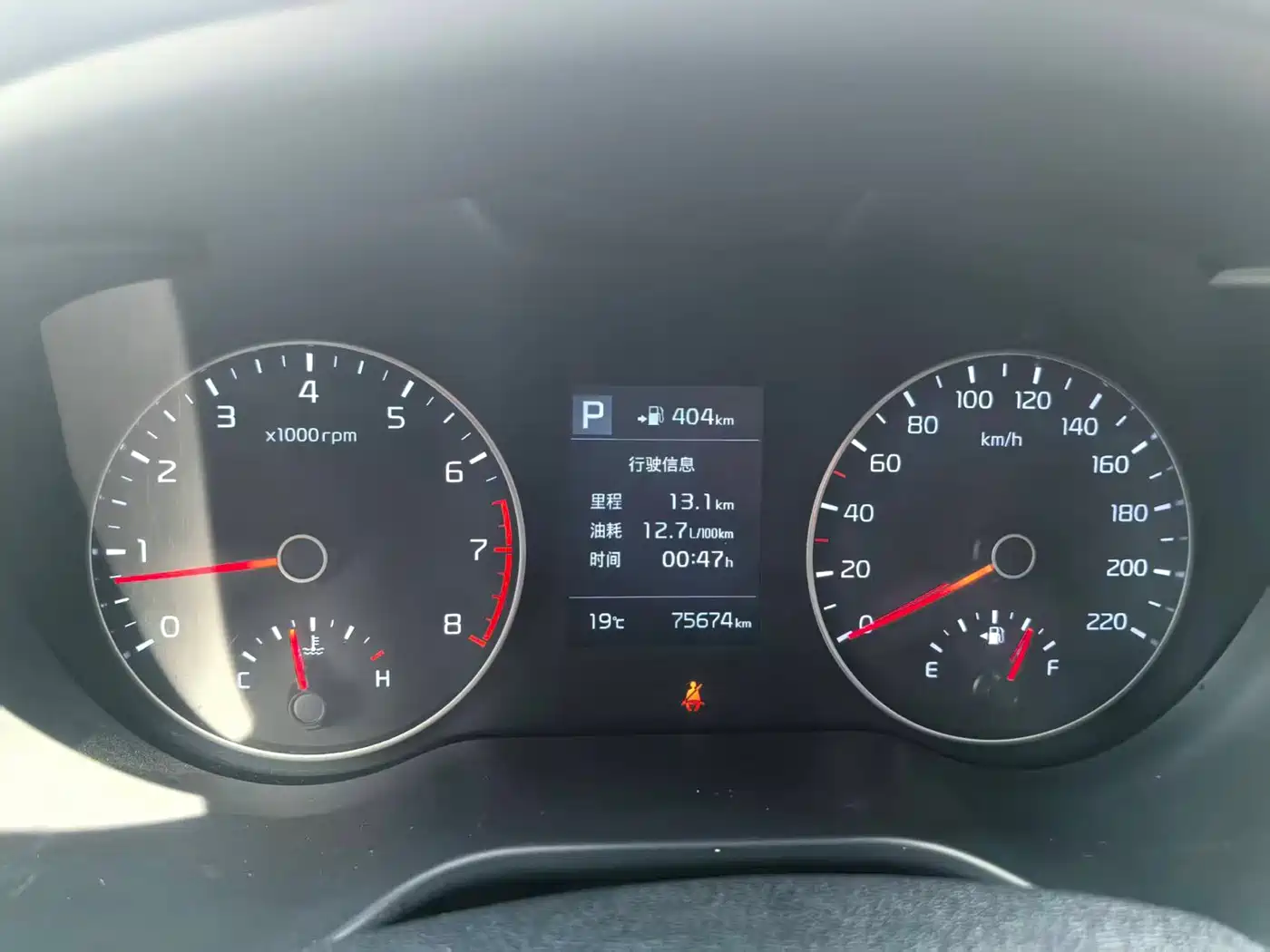 Kia KX CROSS 2017 1.4L AT GLS фото 19