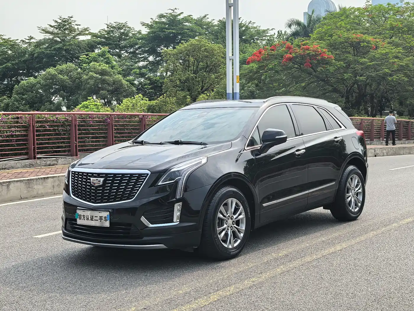 Cadillac XT5 2021 2.0T 2WD Luxury Edition