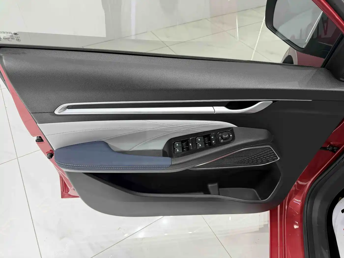 GEELY AUTOMOBILE EMGRAND