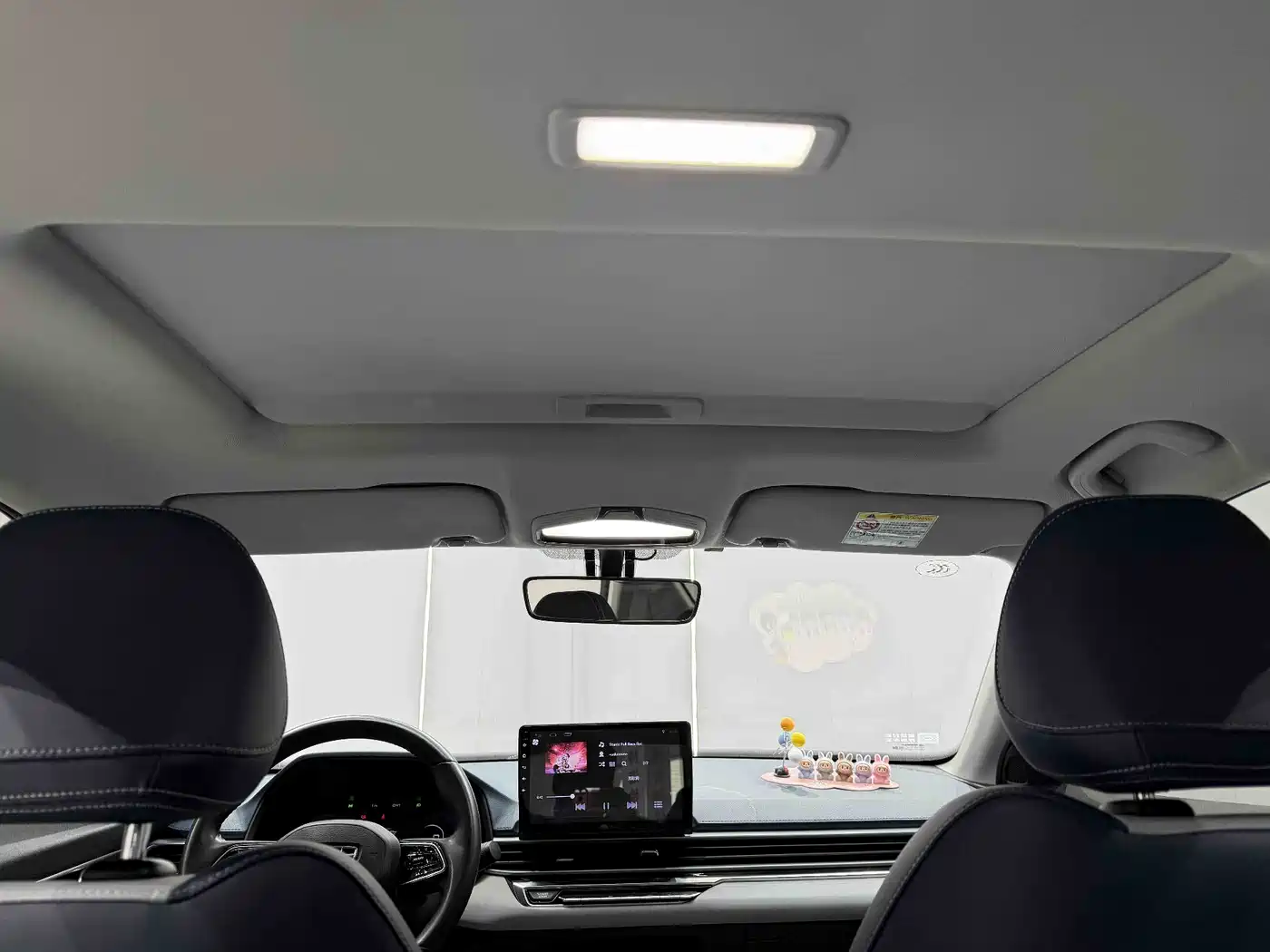 GEELY AUTOMOBILE EMGRAND