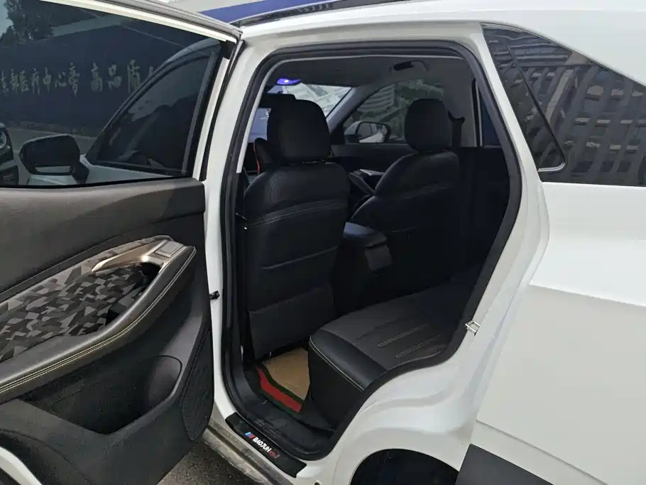 Baojun RS-3 2021 2020 1.5L Manual Smart Elite