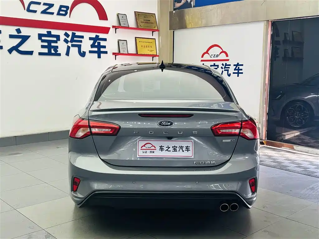 FORD FOX