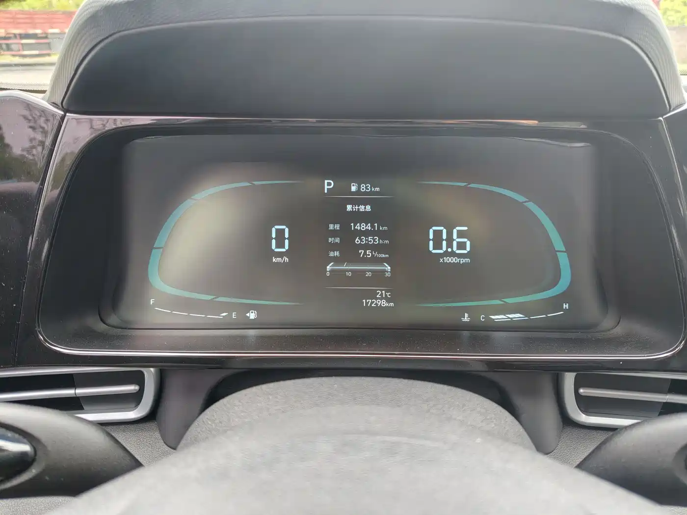 Hyundai Elantra 2023 1.5L CVT GLX Elite Edition фото 12