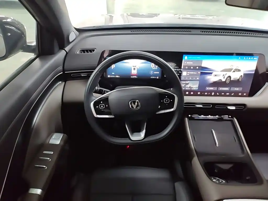 Changan CS55 PLUS 2025 2026 Model 4th Gen New Blue Whale 1.5T Celestial Premium