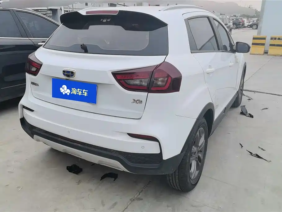 GEELY AUTOMOBILE VISION X3