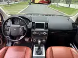 Фото 16 - Land Rover Freelander 2